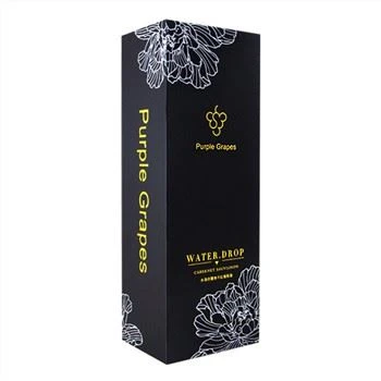 Qizil vino qutisi