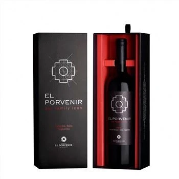 Karton vino qutisi